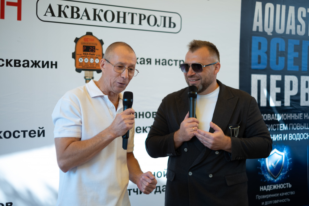 DSCF1029.jpg