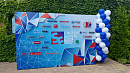 Фотоотчёт! Сантех форум в г. Шахты Ростовской области. 30.07.2026
